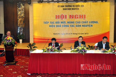 ສືບຕໍ່ປ່ຽນໃໝ່, ຍົກສູງວຽກງານແກ້ໄຂຄຳຂໍຄວາມເປັນທຳຂອງ ປະຊາຊົນ